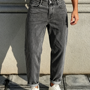 Men's trendy high-street straight-leg jeans—versatile, non-stretch style-H217