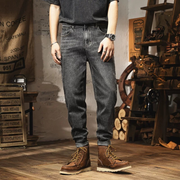 Men's trendy high-street straight-leg jeans—versatile, non-stretch style-H217