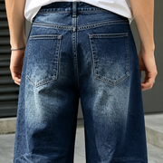 H235 men's jeans product image 8