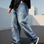 H325 men's jeans product image 3