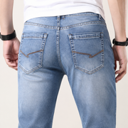 H421 light blue jeans back pocket stitching detail
