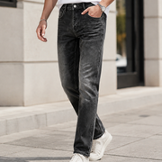 Men's Trendy High-Street Slim-Fit Biker-Style Straight-Leg Jeans-H096